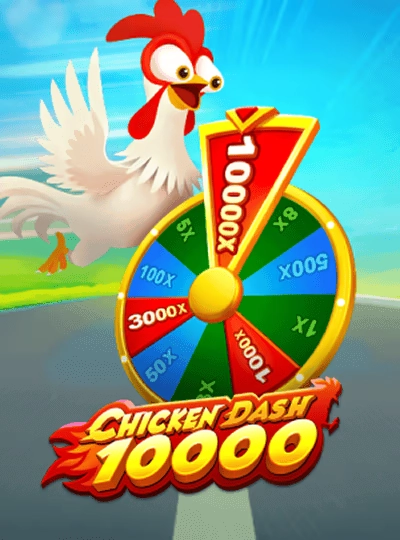 Bingo bonus room game cover